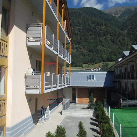 Residence La Moretina Commezzadura Bagian luar foto